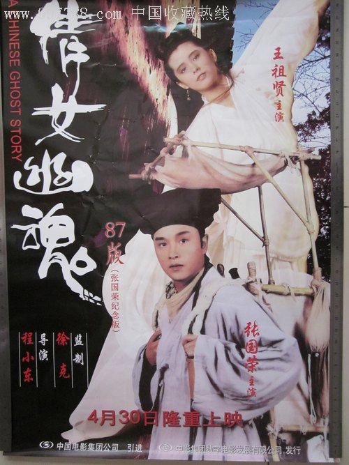苏州大学学士学位证书图片