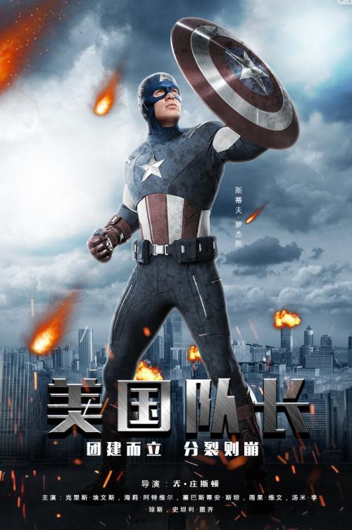 南开大学滨海学院毕业证制作